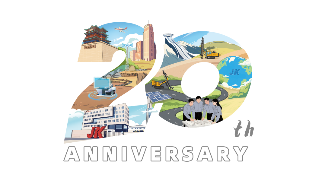 重磅亮相 | 金科钻孔20周年庆LOGO正式发布